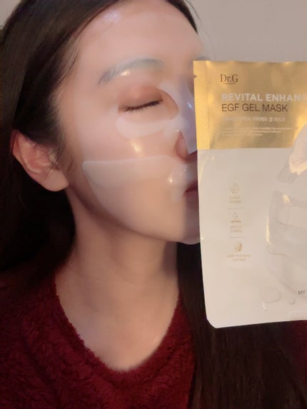 リバイタルエンハンサーEGFゲルマスク/Dr.G/シートマスク・パックを使ったクチコミ(4枚目)