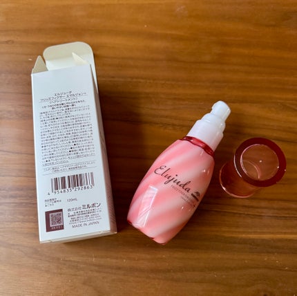 エルジューダ フリッズフィクサー エマルジョン+/ミルボン/ヘアミルクを使ったクチコミ(2枚目)