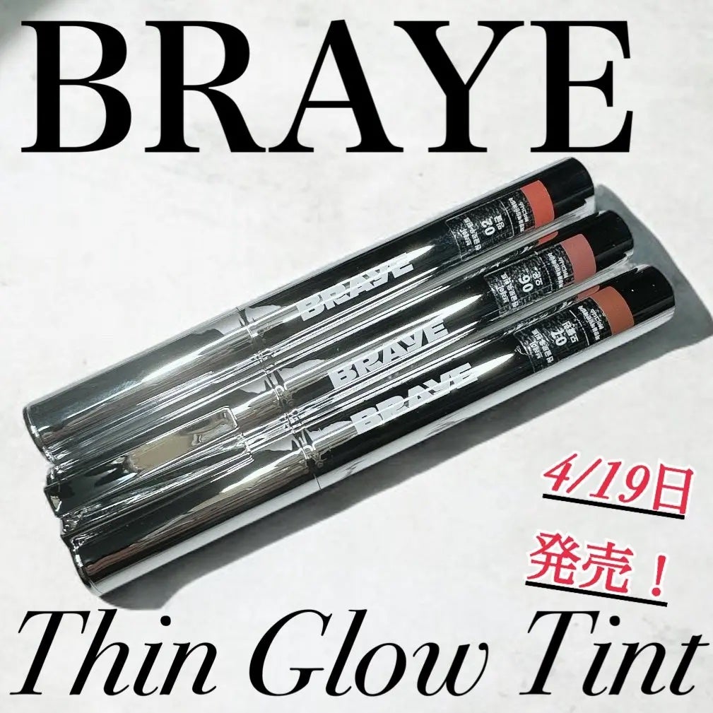 THIN GLOW TINT/BRAYE/口紅を使ったクチコミ(1枚目)