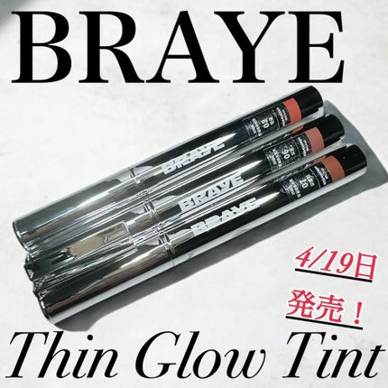 THIN GLOW TINT/BRAYE/口紅を使ったクチコミ(1枚目)
