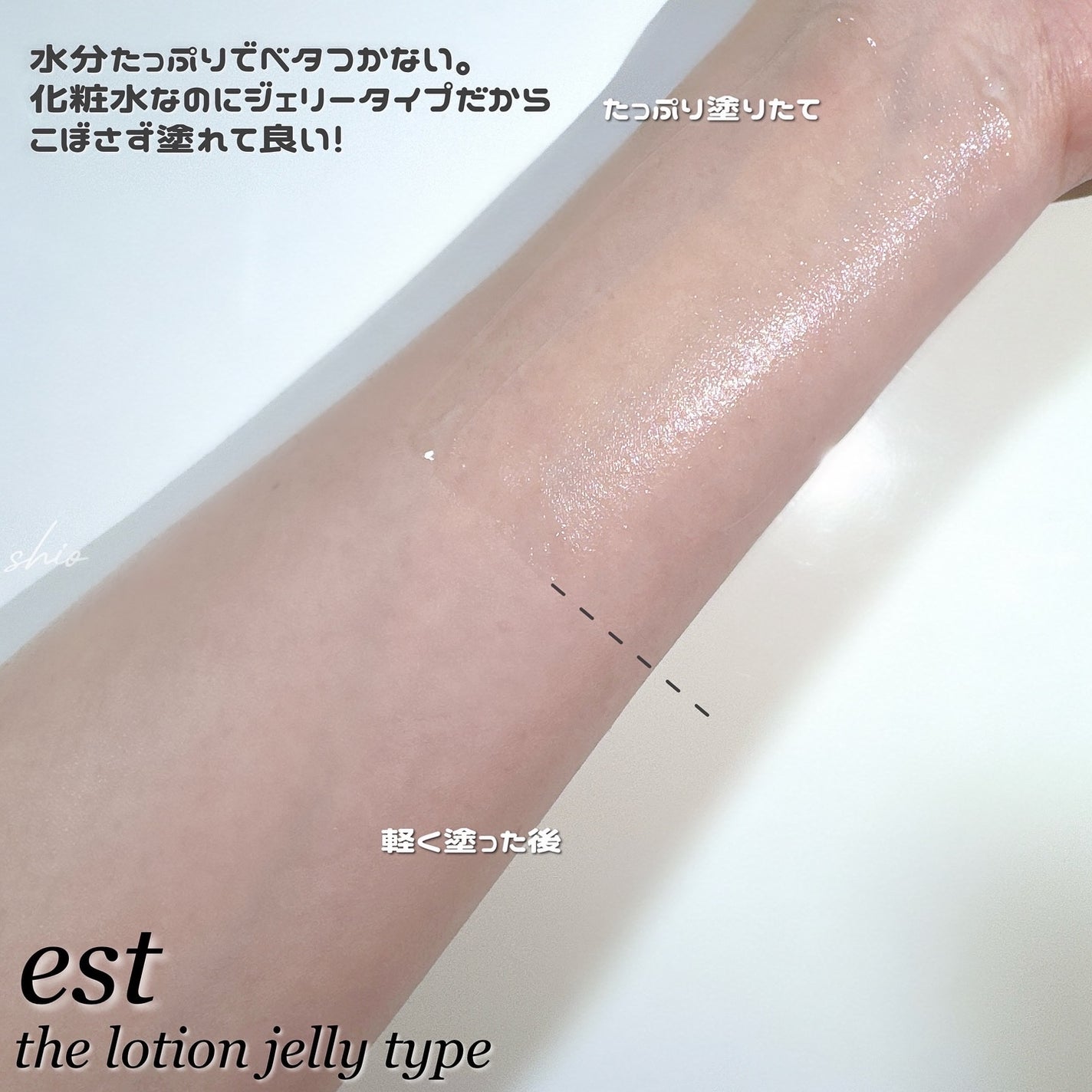 ラスティング クラリティ ルースパウダー/est/ルースパウダーを使ったクチコミ(4枚目)