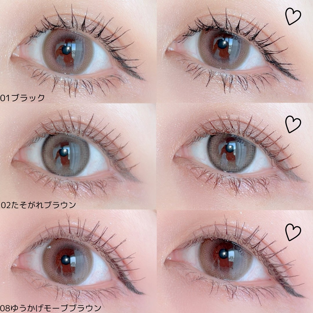 スカイハイ/MAYBELLINE NEW YORK/マスカラを使ったクチコミ(3枚目)