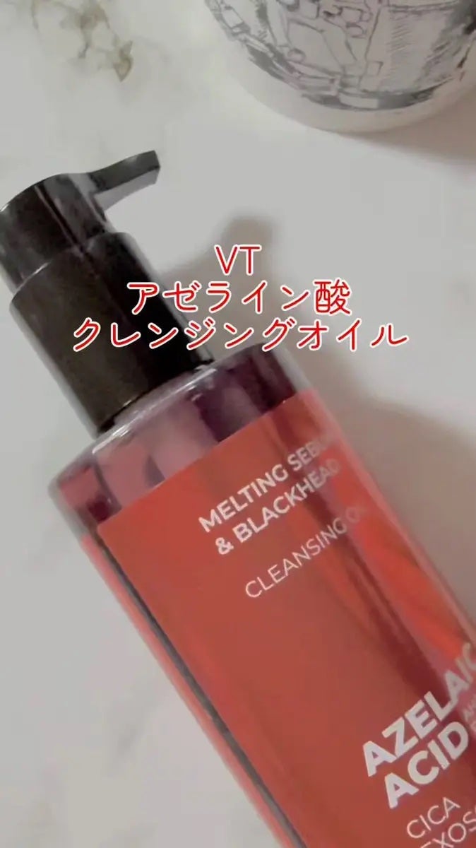 A1カーミング アンプル/VT/美容液を使ったクチコミ(3枚目)