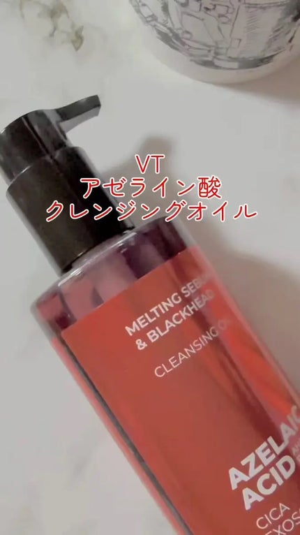 A1カーミング アンプル/VT/美容液を使ったクチコミ(3枚目)