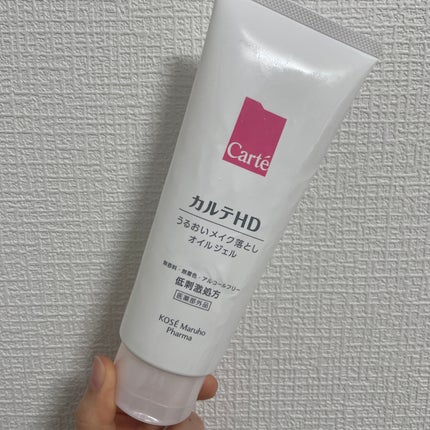 を使ったクチコミ(1枚目)