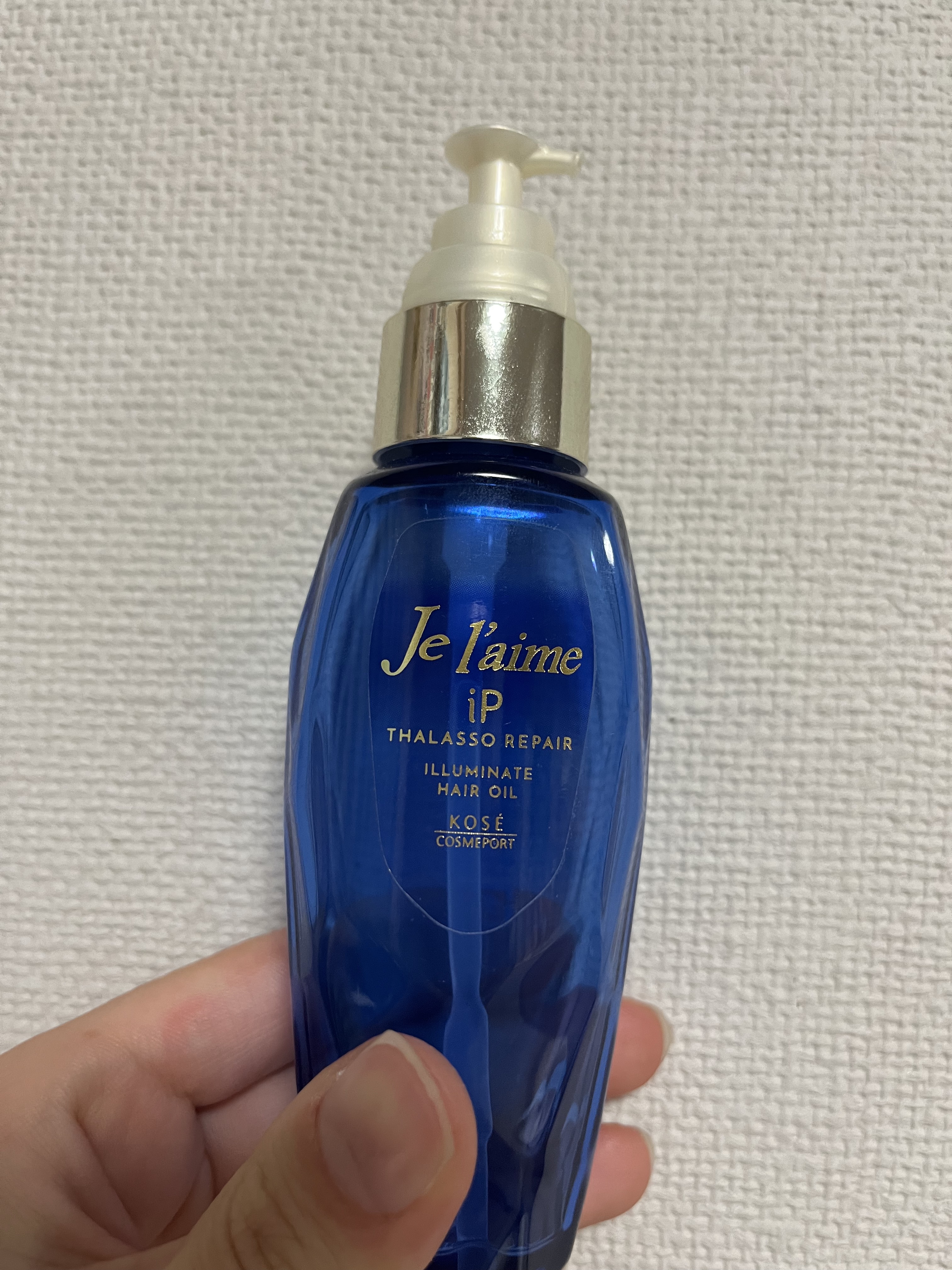 iP タラソリペアイルミネートヘアオイル/Je l'aime/ヘアオイルを使ったクチコミ（1枚目）