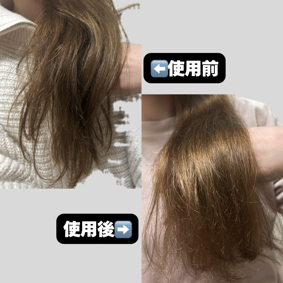 3ステップトリートメント/GINZUBA/ヘアマスク・ヘアパックを使ったクチコミ(7枚目)