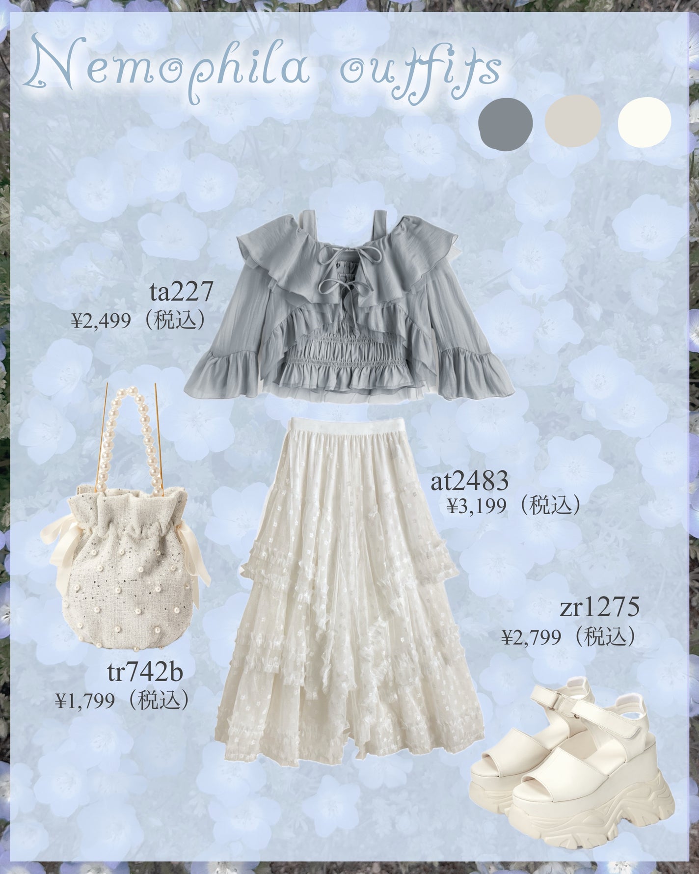 アイプランナー/excel/単色アイシャドウを使ったクチコミ(9枚目)