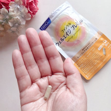 ウェルエイジ プレミアム【機能性表示食品】/ファンケル/健康サプリメントを使ったクチコミ(3枚目)