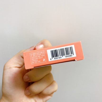 ゼリーブラッシャー/the SAEM/ジェル・クリームチークを使ったクチコミ(10枚目)