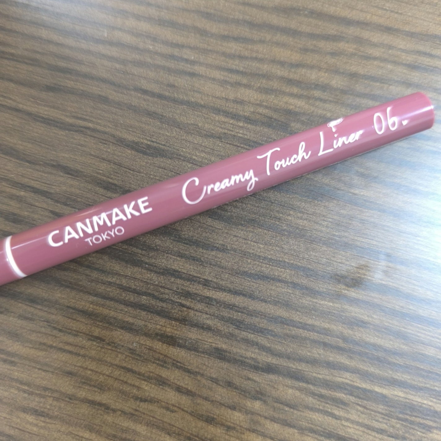 クリーミータッチライナー/キャンメイク/ジェルアイライナーを使ったクチコミ(1枚目)