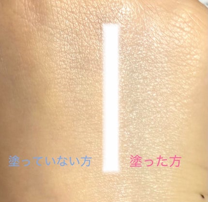 ドラマティックスキンセンサーベース NEO/マキアージュ/化粧下地を使ったクチコミ(2枚目)