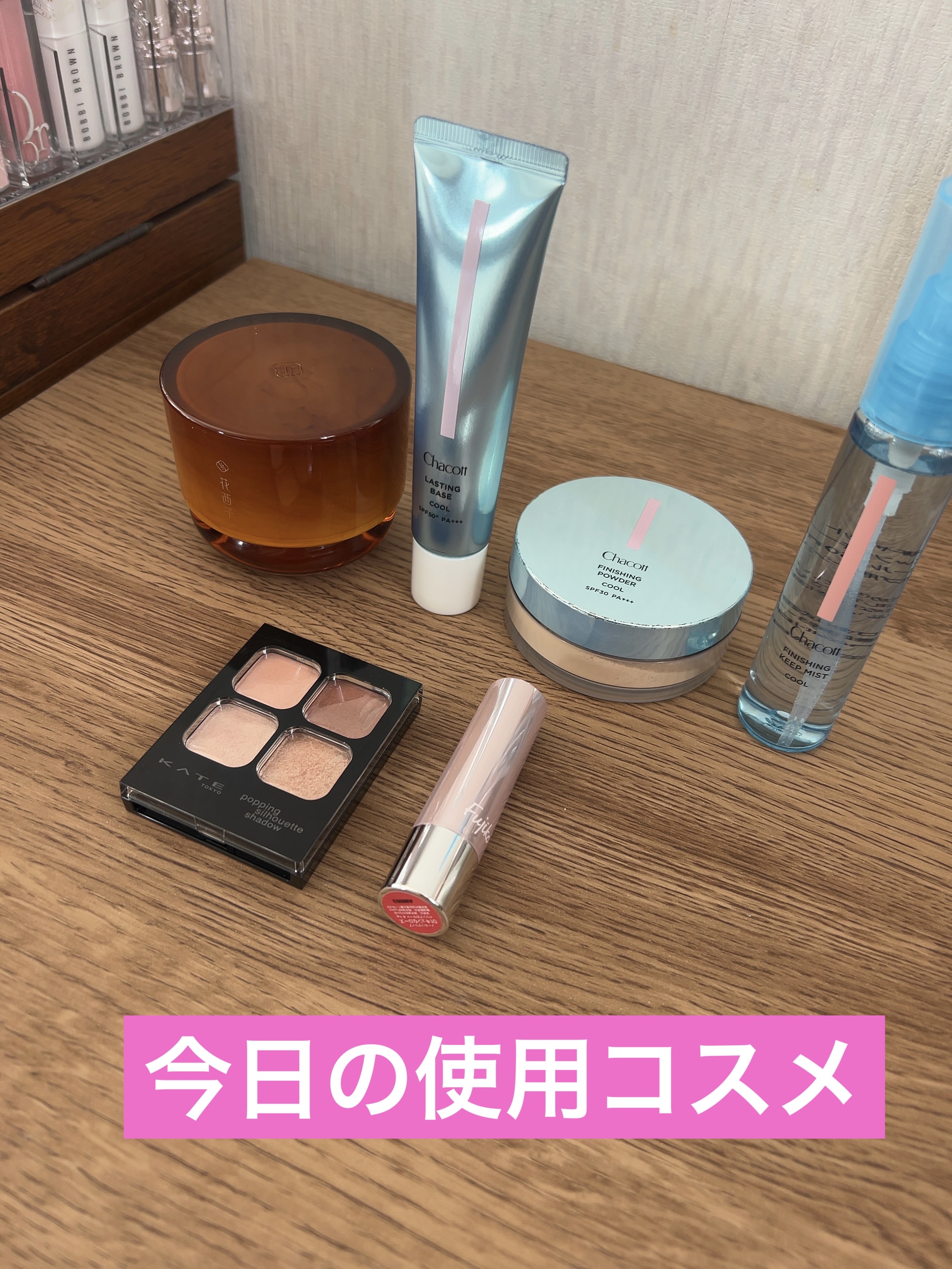 桃顔純潤　クリーム＆フェイスベース/花西子/化粧下地を使ったクチコミ（1枚目）