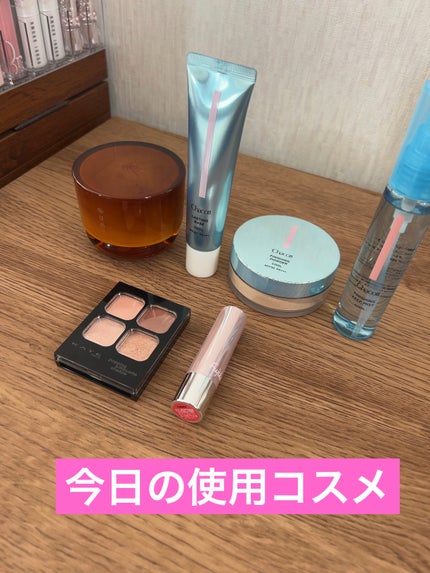ラスティングベース クール/チャコット・コスメティクス/化粧下地を使ったクチコミ(1枚目)
