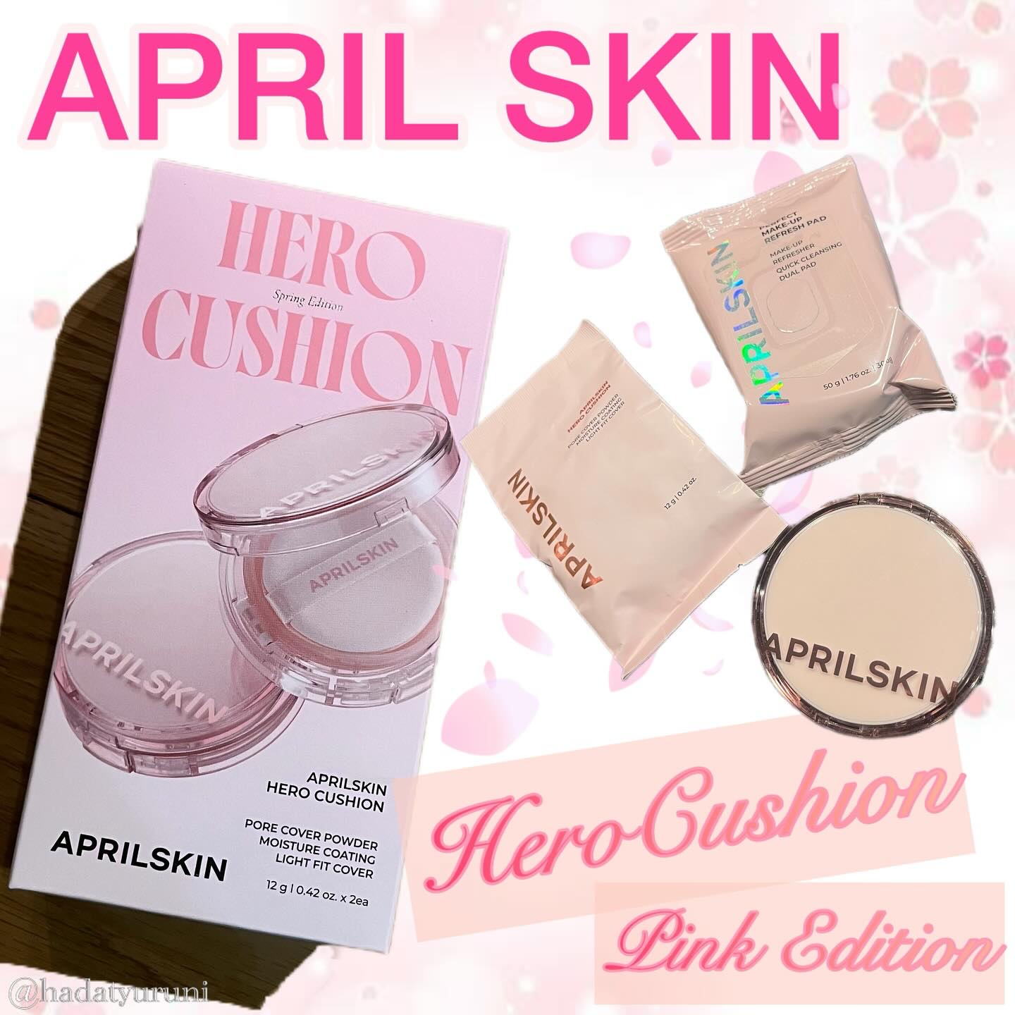 ヒーロークッション＋レフィルセット 22号ピンクベージュ/APRILSKIN/クッションファンデーションを使ったクチコミ（1枚目）