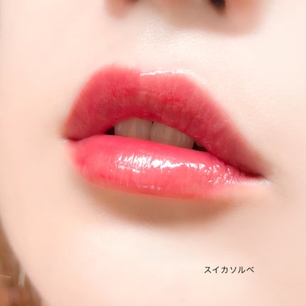 リップガーディアン グロウラッピングフローズン/LIPGUARDIAN/リップティントを使ったクチコミ(5枚目)