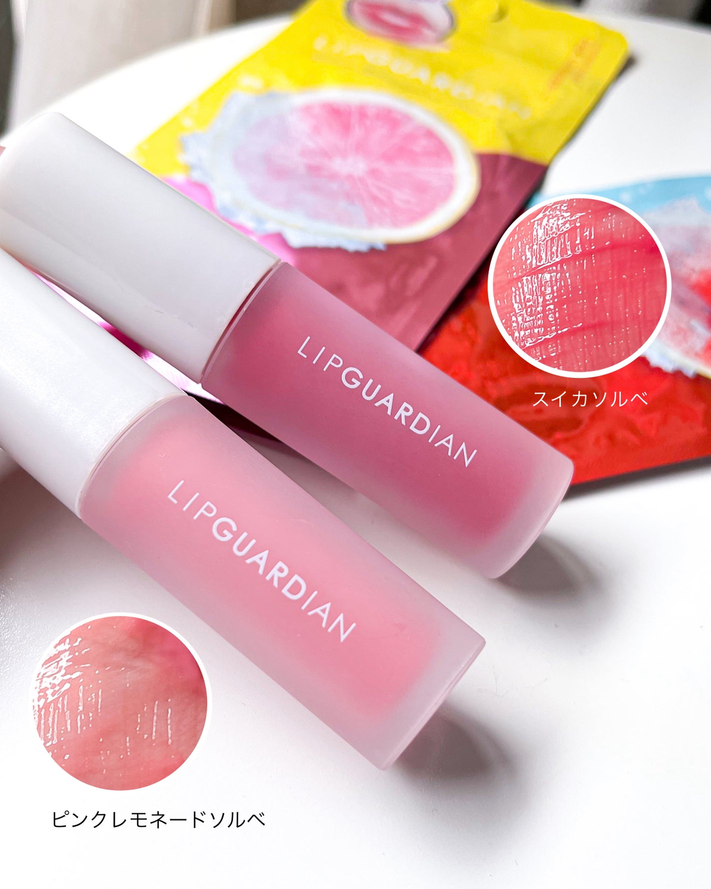 リップガーディアン グロウラッピングフローズン/LIPGUARDIAN/リップティントを使ったクチコミ(7枚目)