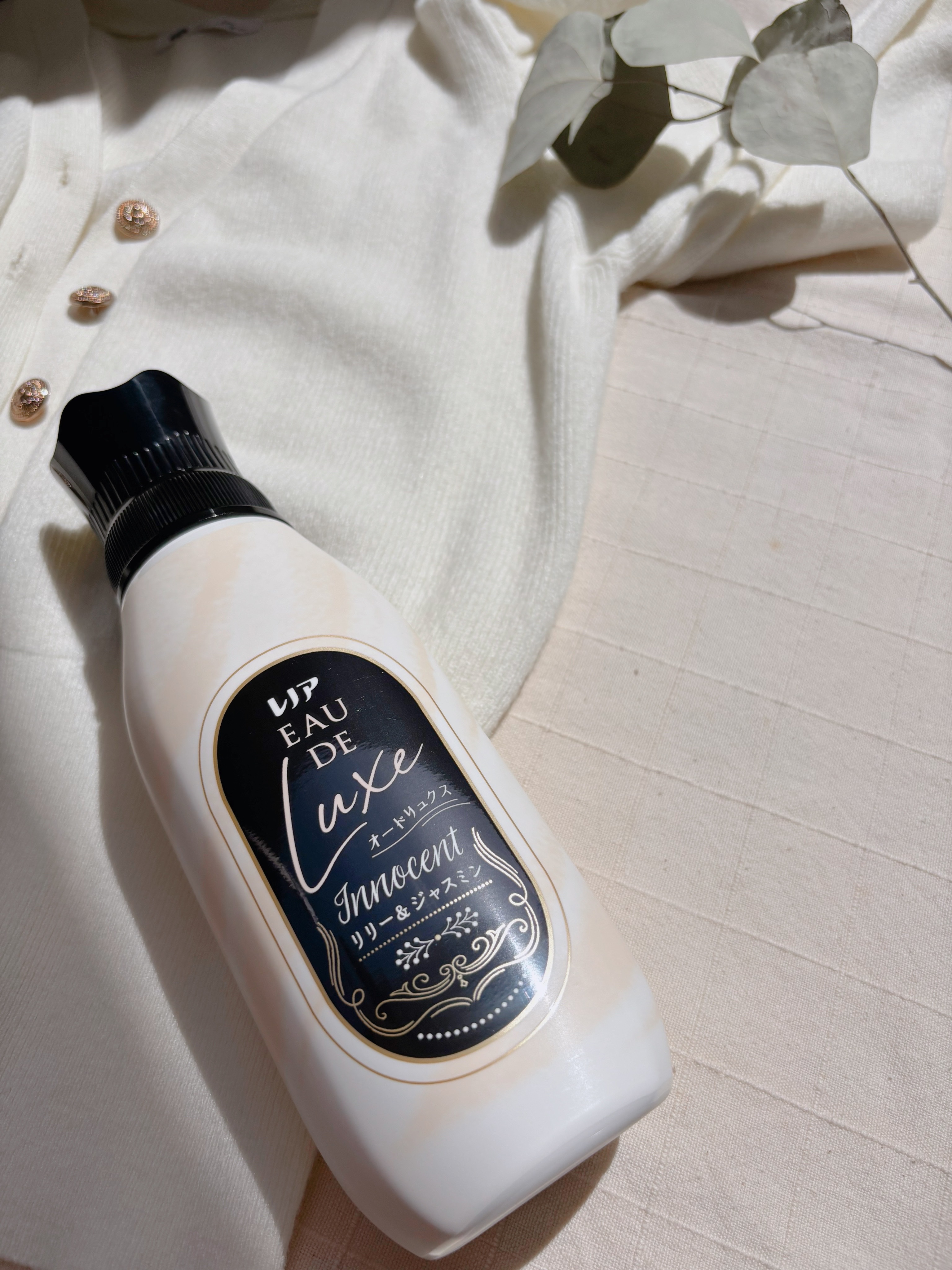 レノア オードリュクス　イノセント リリー＆ジャスミンの香り/レノア/柔軟剤を使ったクチコミ（1枚目）