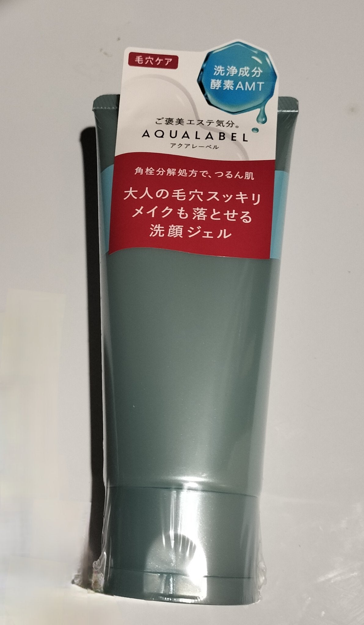 エステ洗顔ジェル/アクアレーベル/その他洗顔料を使ったクチコミ(1枚目)