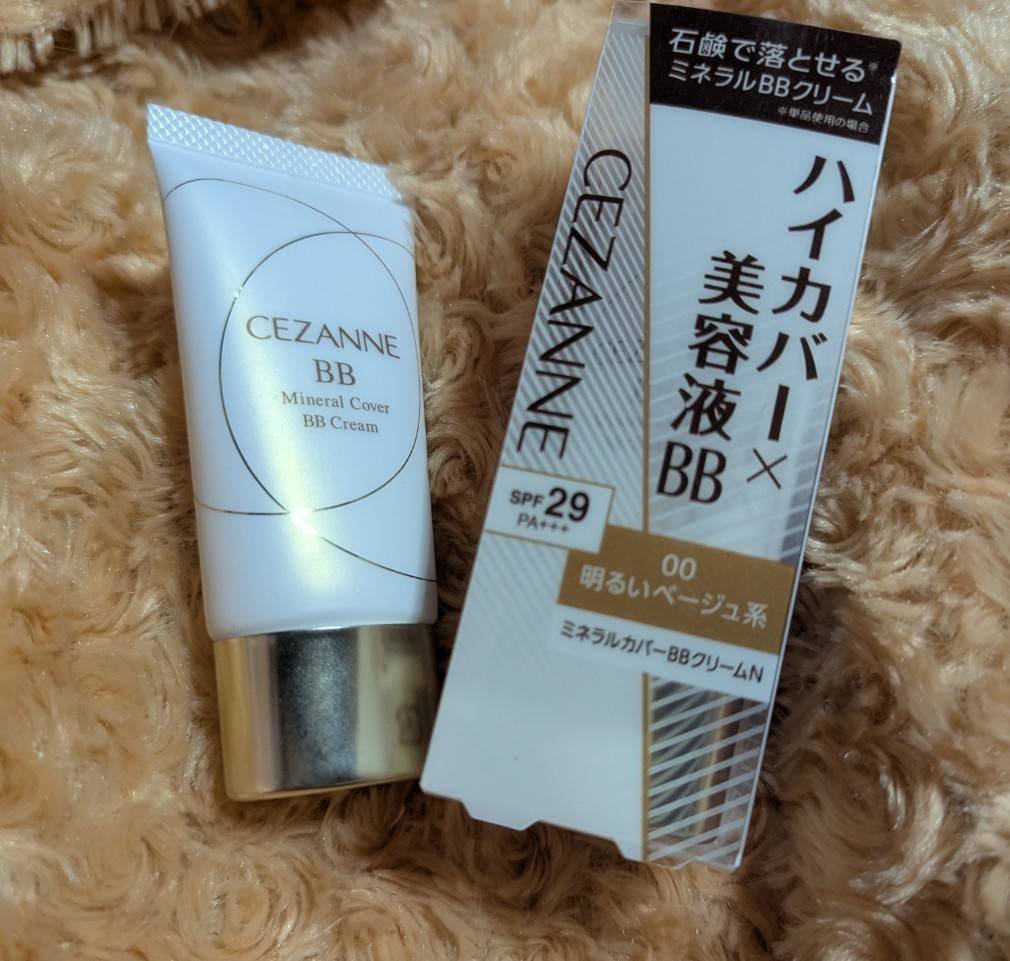 試してみた】ミネラルカバーBBクリームN CEZANNEの人気色