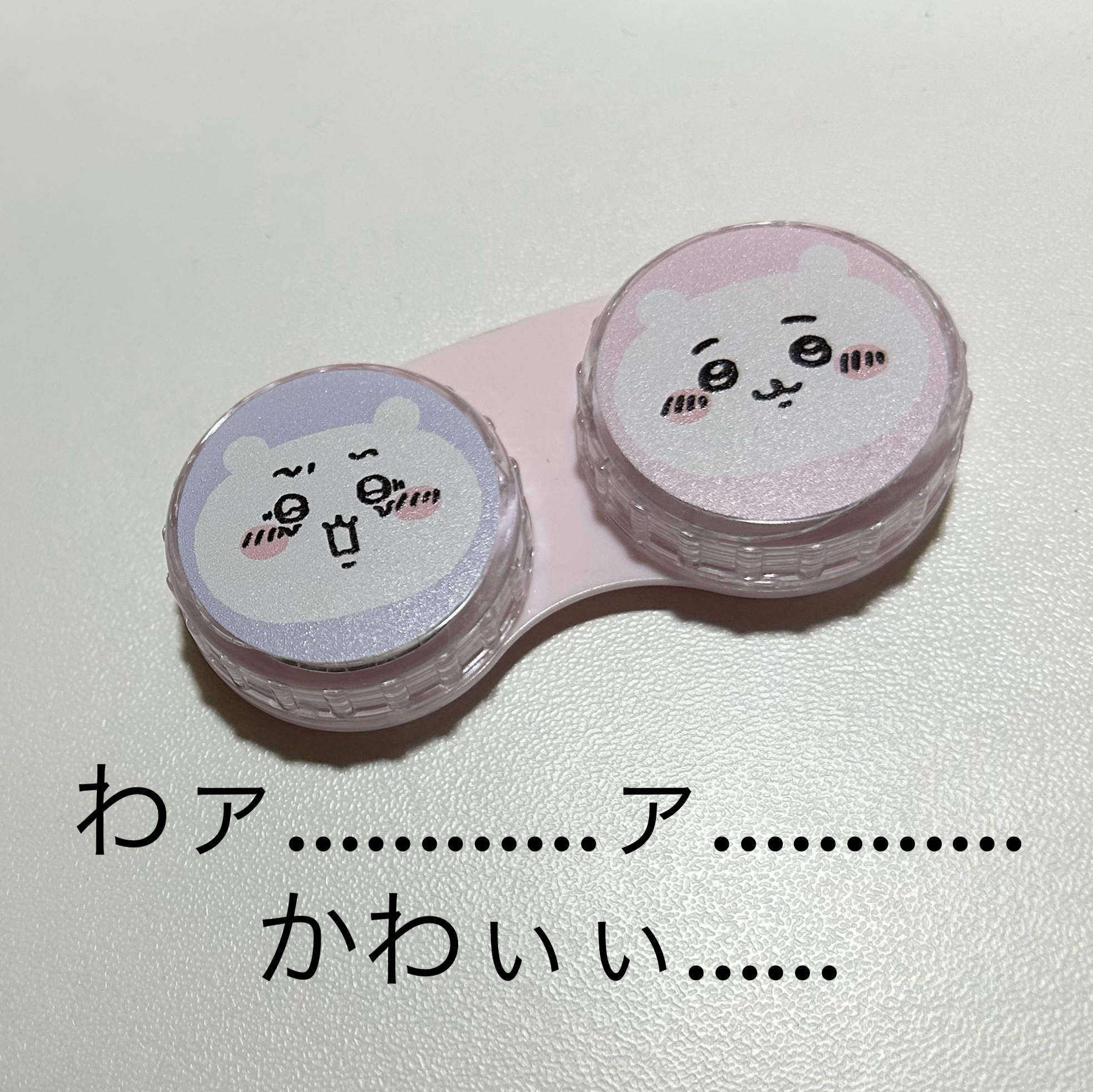 ソフコンプラス/大洋製薬/その他を使ったクチコミ（2枚目）