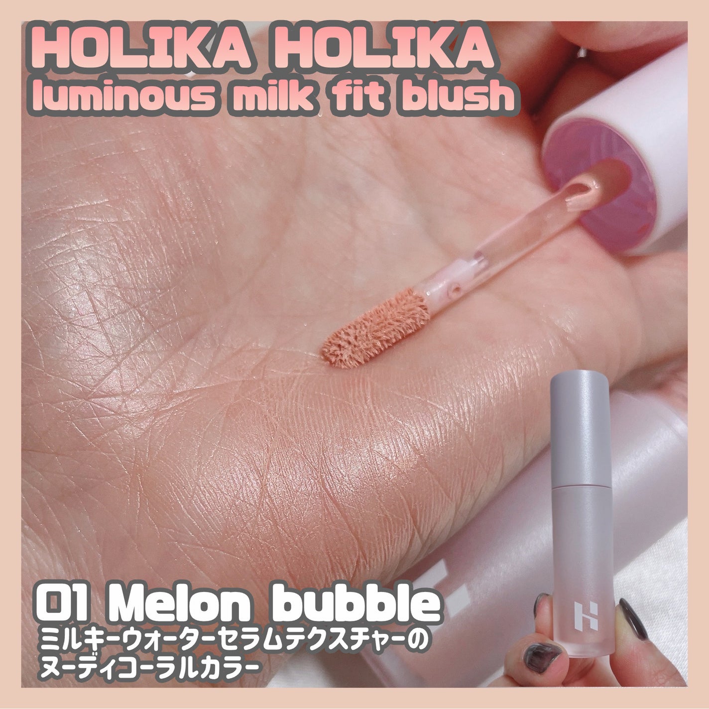 マルチカラーバリエーション スパークル/チャコット・コスメティクス/単色アイシャドウを使ったクチコミ(8枚目)