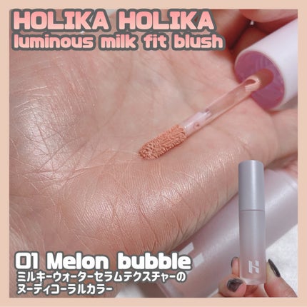 マルチカラーバリエーション スパークル/チャコット・コスメティクス/単色アイシャドウを使ったクチコミ(8枚目)