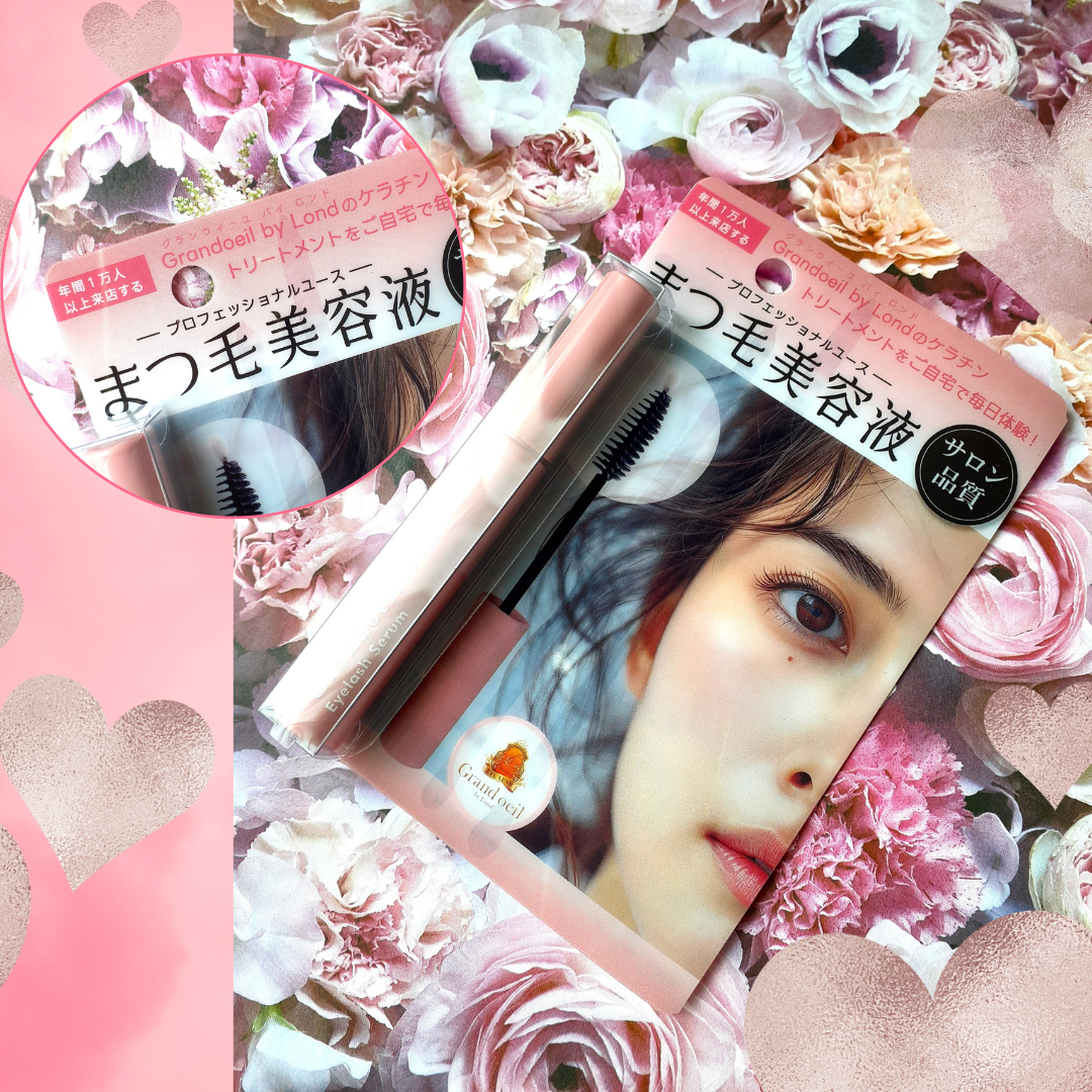 グランウィーユGINZAwithミラボーテ まつ毛美容液/ミラボーテ/まつげ美容液を使ったクチコミ(5枚目)