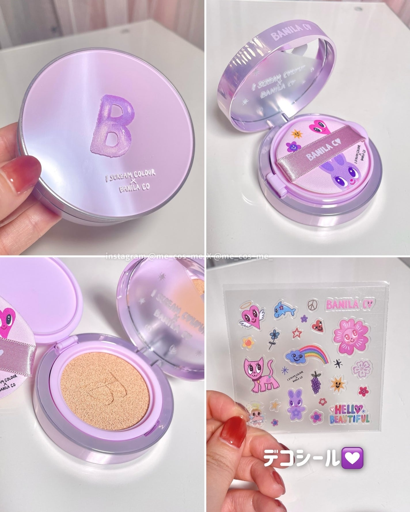 ボリュームリッププランパー/BANILA CO/リッププランパーを使ったクチコミ(3枚目)