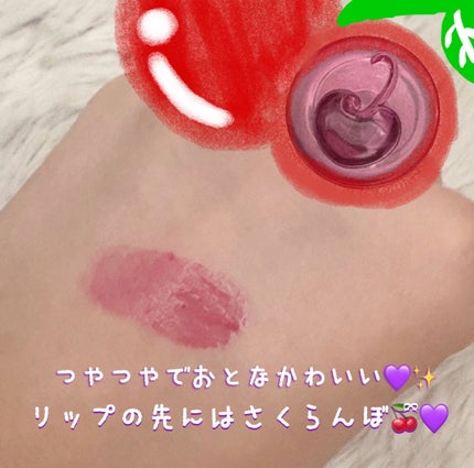 インク ムード グロイ ティント/PERIPERA/リップティントを使ったクチコミ(2枚目)