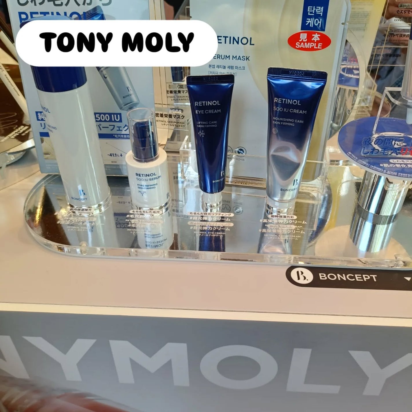 ããããðžãã©ããããŸã on LIPS ãã³ã¹ã¡ã®ãããã¢ããã€ãã³ããMEKOKOREãã«ãéªéããŸã..ãïŒ6æç®ïŒ