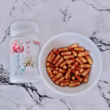 ザクロ+オリーブ/さぽらいふ/健康サプリメントを使ったクチコミ(2枚目)