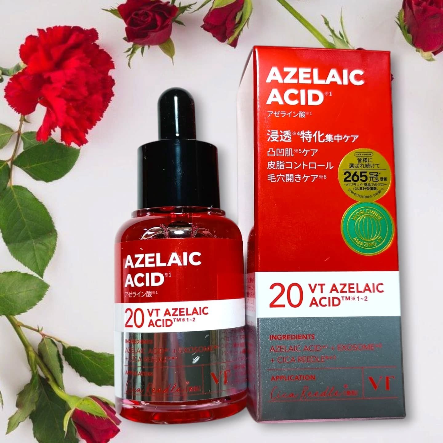 リードルS AZ ケアマスク/VT/シートマスク・パックを使ったクチコミ（2枚目）