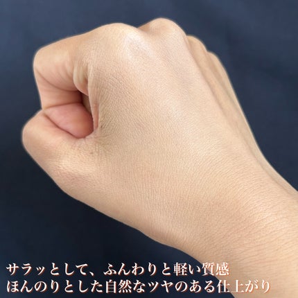 クリエイターズ ロングウェア UV クッション プライマー リッチ ファンデーション/ブリリアージュ/クッションファンデーションを使ったクチコミ(4枚目)