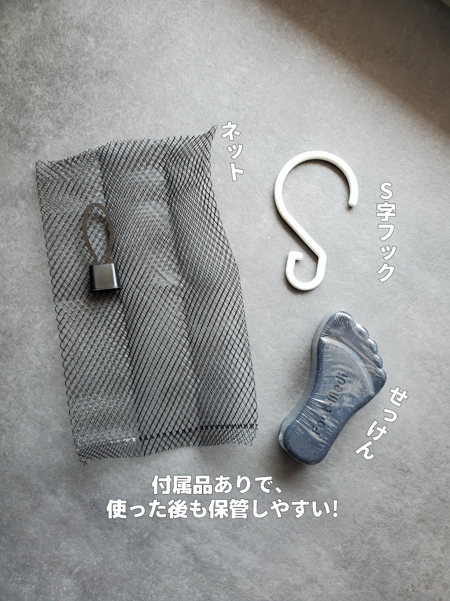 薬用 足用角質クリアハーブ石けん 爽快ミント/フットメジ/レッグ・フットケアを使ったクチコミ（2枚目）