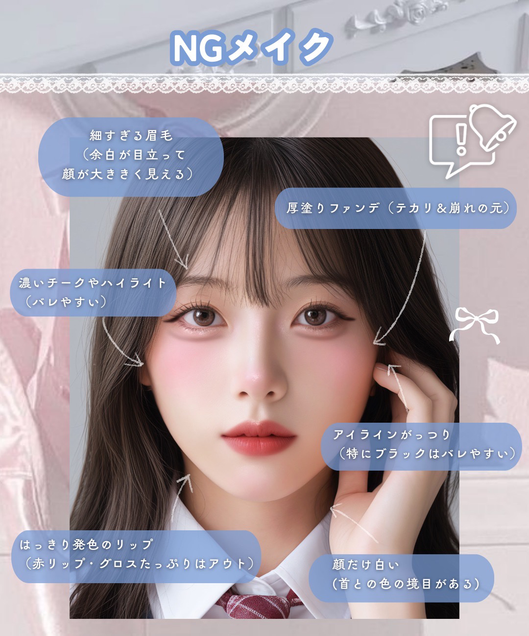 ふきとり化粧水/ちふれ/拭き取り化粧水を使ったクチコミ（2枚目）