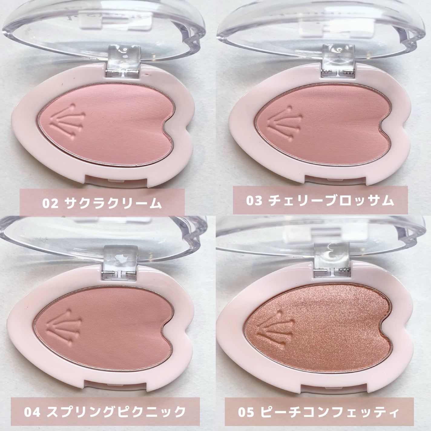 ブルーミングシングルシャドウ/dasique/単色アイシャドウを使ったクチコミ(2枚目)