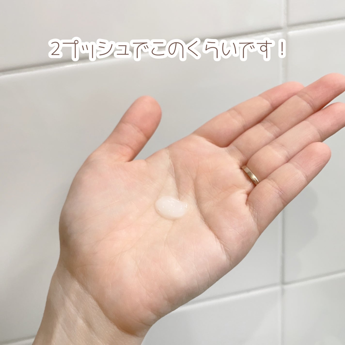 ダブルディープセラムC(美容液)/CELASEEQ/美容液を使ったクチコミ(3枚目)