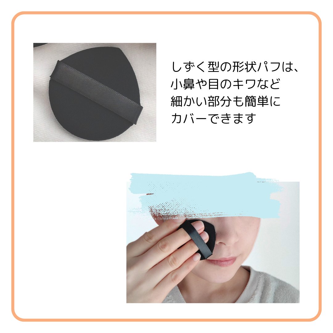 クリエイターズ ロングウェア UV クッション 20/ブリリアージュ/クッションファンデーションを使ったクチコミ（3枚目）