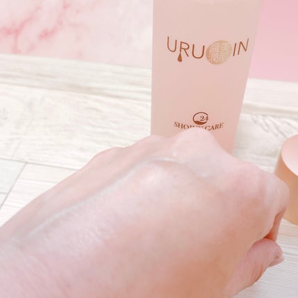 セラム化粧水/URUOIN/化粧水を使ったクチコミ(4枚目)