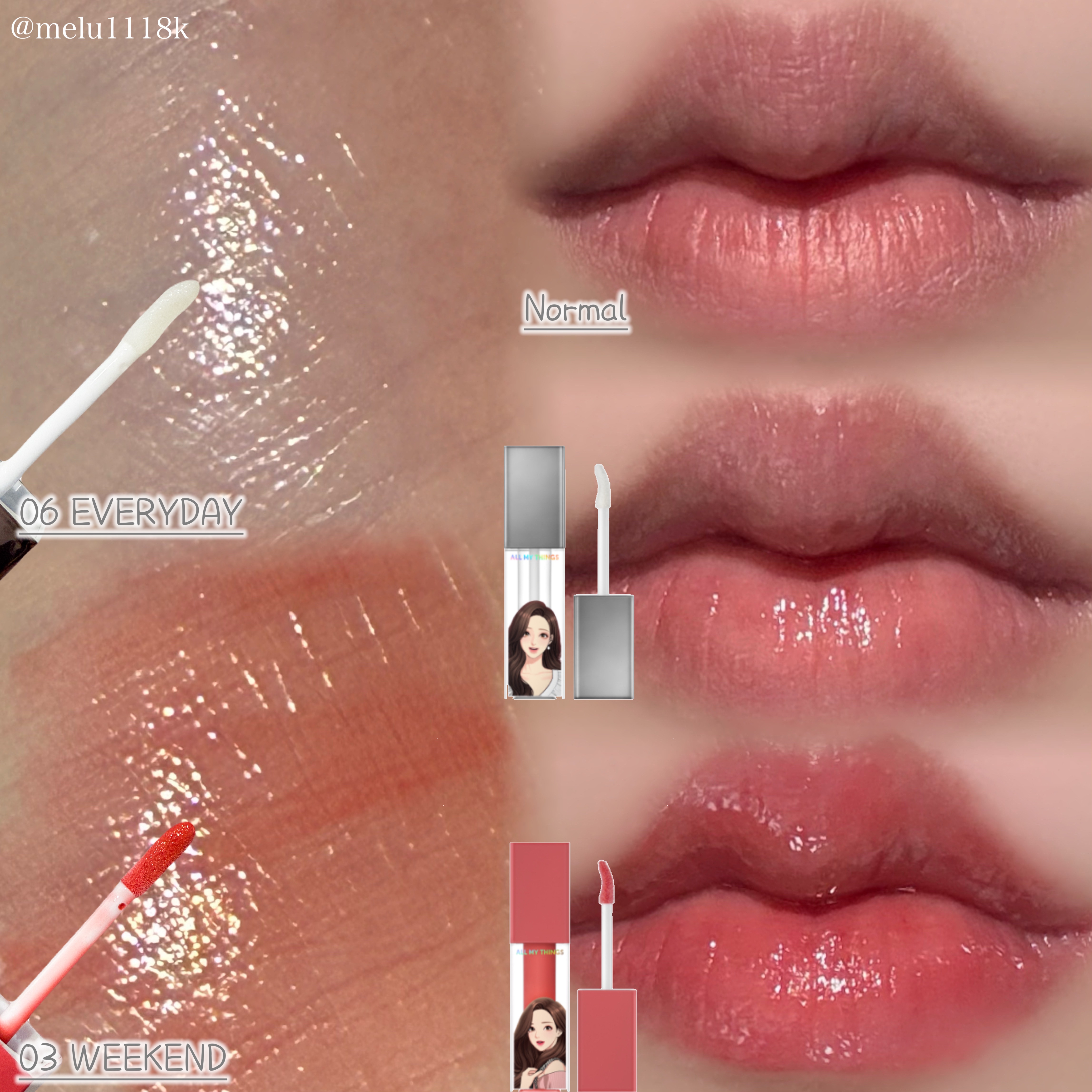 オールマイシングス トゥルービューティ キス リッププランパー 03 ウィークエンド/all my things/リッププランパーを使ったクチコミ（2枚目）