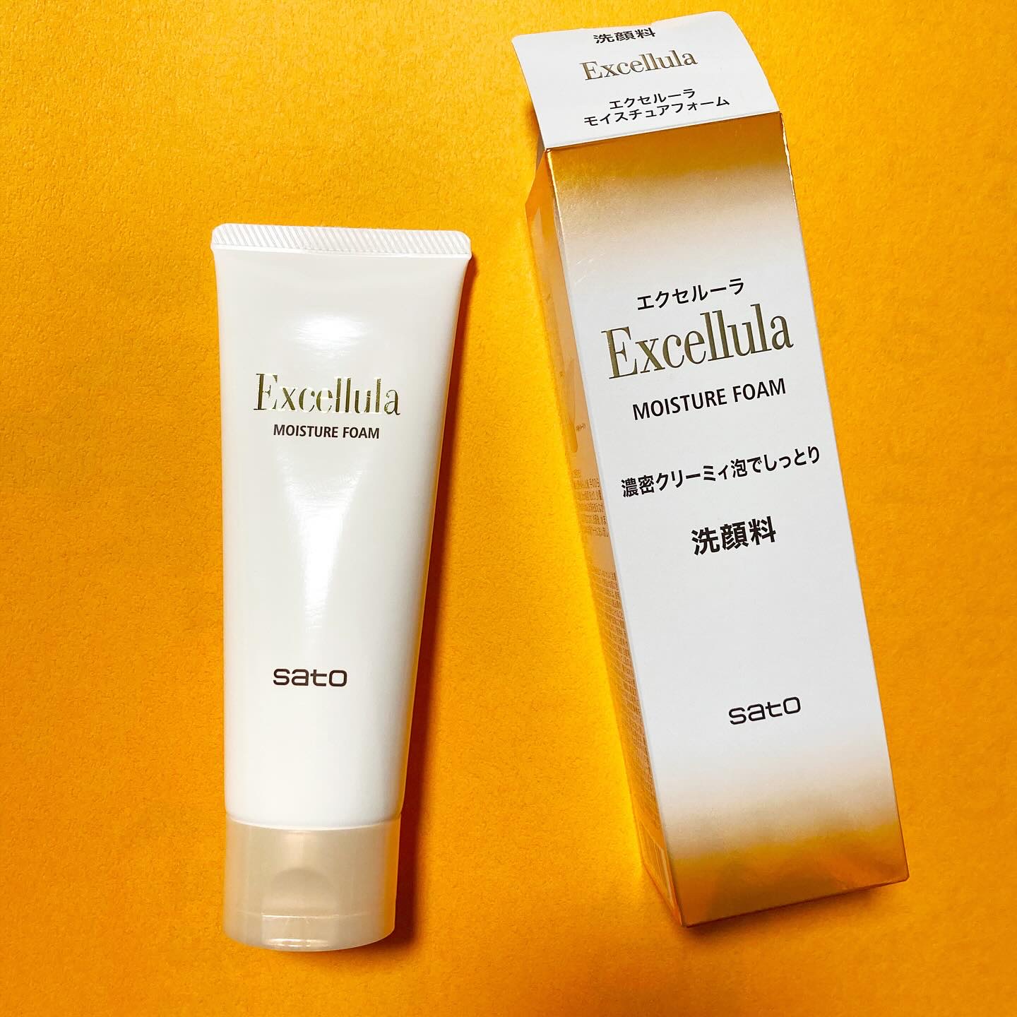 エクセルーラ モイスチュアフォーム/Excellula/洗顔フォームを使ったクチコミ（1枚目）