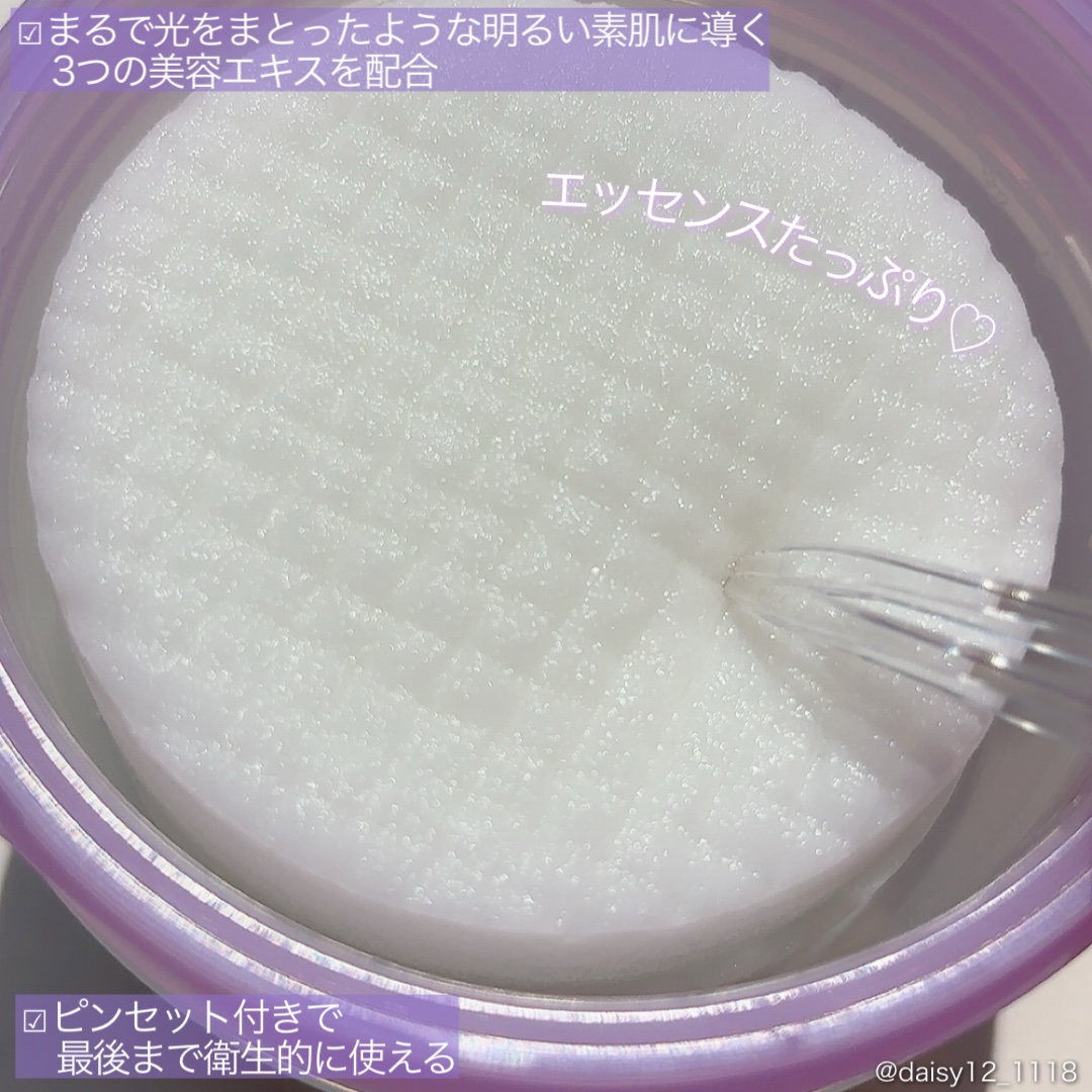 ルルルン トナーパッド ふきとりOFF/ルルルン/トナーパッドを使ったクチコミ（2枚目）