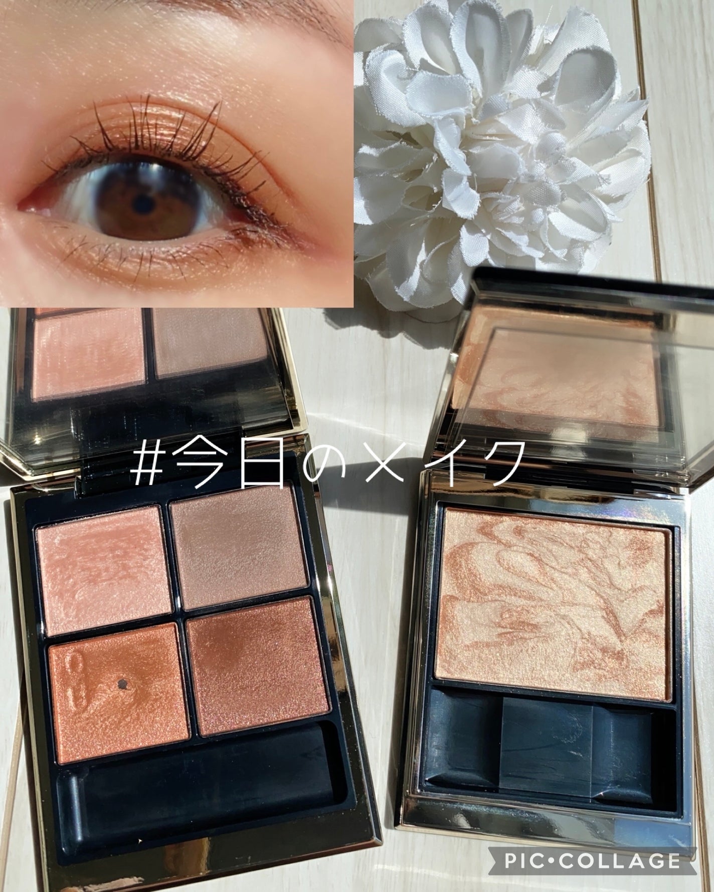 クリーミータッチライナー/キャンメイク/ジェルアイライナーを使ったクチコミ(1枚目)