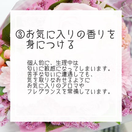 ポリエチレン湯たんぽ・小/無印良品/ボディグッズを使ったクチコミ(4枚目)