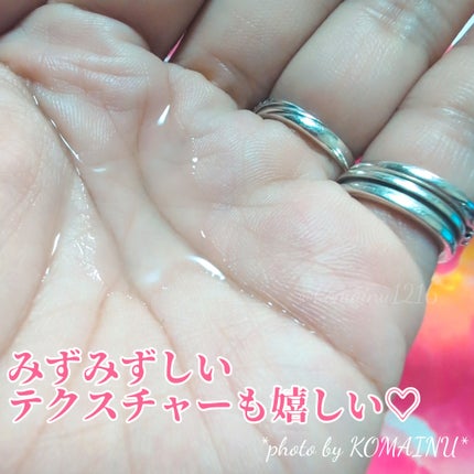 momoist by Lamu face lotion /momoist /化粧水を使ったクチコミ(2枚目)