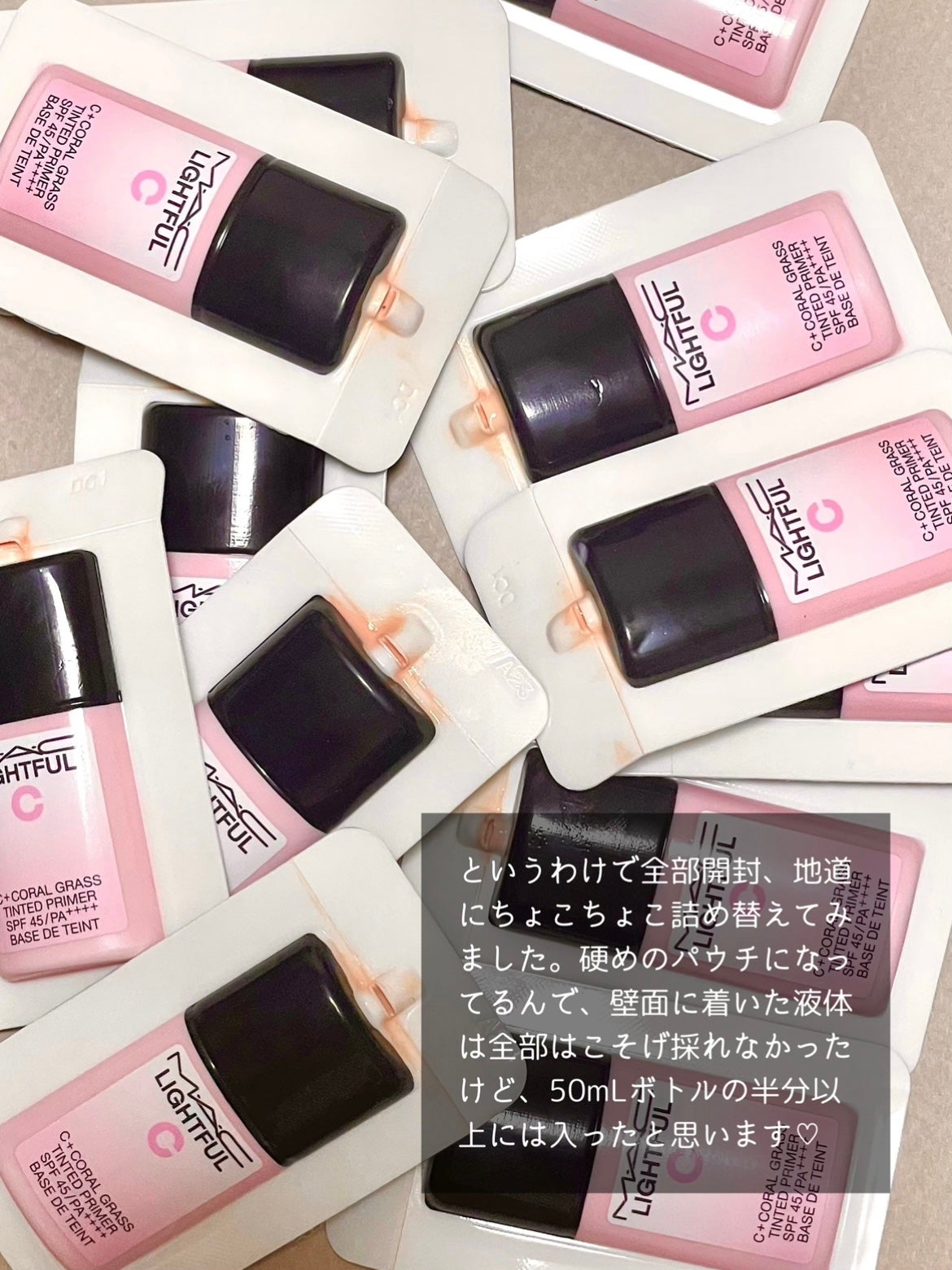 ライトフル C+ティンティッド プライマーSPF45(PA++++)/M・A・C/化粧下地を使ったクチコミ(4枚目)