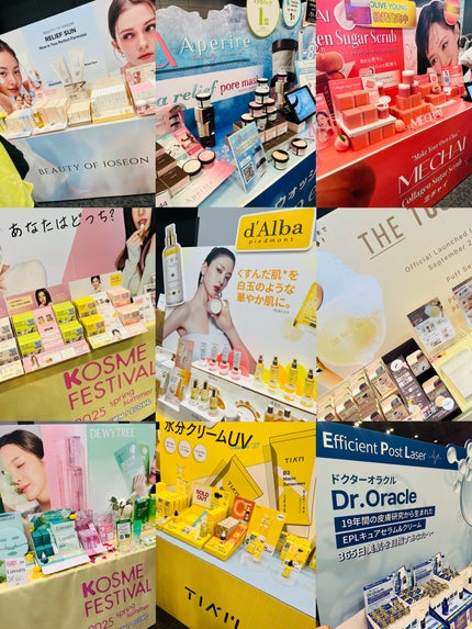 ちろこ on LIPS 「ロフト様主催のKコスメフェスティバル2025SSに行ってきまし..」(8枚目)
