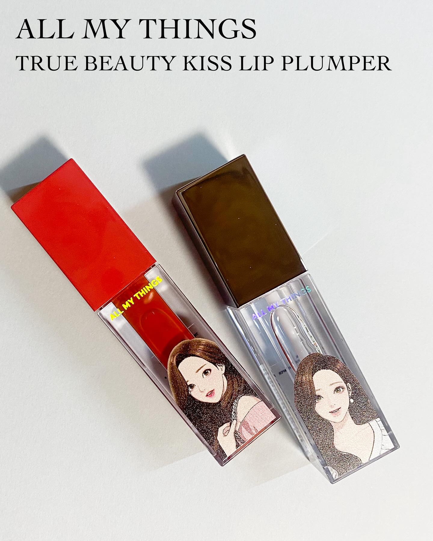 オールマイシングス トゥルービューティ キス リッププランパー/all my things/リッププランパーを使ったクチコミ（1枚目）