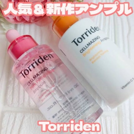 セルメイジング コラーゲン ポア パーフェクティング アンプル/Torriden/美容液を使ったクチコミ(1枚目)
